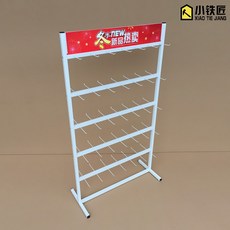 양말 진열대 철제 수납 과자 휴대폰케이스 걸이 매대, 양면 흰색 5단 (후크 70 개)개