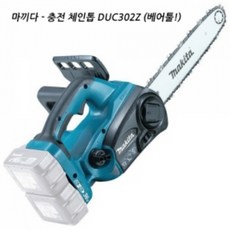 43ce36f375f4af920b88e099b84dade01d8b0599b995a7e67b86a6ab923e.jpg
