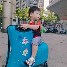어린이킥보드여행가방