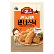 사조텐더스틱