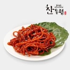 찬통령 진미채 무침 200g 국내 제조 반찬, 1개