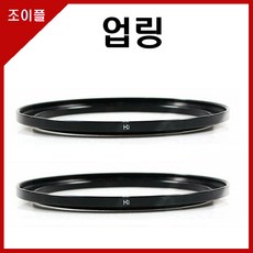 HR 필터 교환 업링 49mm - 55mm/스텝업링 49-55/필터구경 49mm 렌즈에 55mm 필터 장착을 위한 교환링