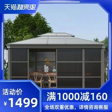 3a8ceef253697455b71a4a1137df919771e574b7150aa0006f211919883e.jpeg