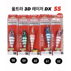 요즈리에기 특가할인 (70여가지) 울트...
