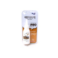 포켄스 배변 유도제 80ml