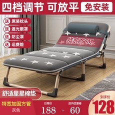 238dd07bcae78a3a3d736f6eac0eff4105d68eeaccd74b373577ef0c9414.jpg