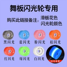 스페이스워프