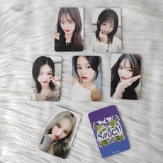 국내 출고 아이브포카 스위치 앨범 ms4 닥터탐정 포카 sw5특전 wm6 바다소금빵 럭키카드 안유진 장원영 리즈 leeseo 가을 6장 36장, 6장-6