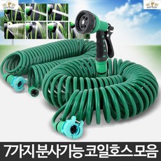 800c0756178fb8af17d0b542e6530527256e545f1ad61f688d52aeacd504.jpg