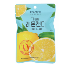 고궁문살