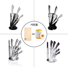 //상품명