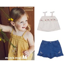 밍크뮤자수민소매블라우스