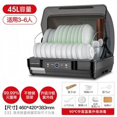 3c8e0545a21af3e531dc8ef15cdabb153228f7fa761081683a65fdafecfe.jpg