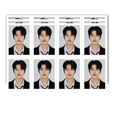 straykids