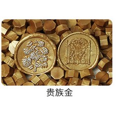 1000g 골드 브론즈 팔각형 내화 페인트 그레인 DIY 웨딩 생일 파티 초대장, 1kg guizujin, 1kg, 1개