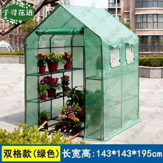fa163720a359e70a640f50d2469856ab1caa3a5878d7793789b8053ab2f3.jpg