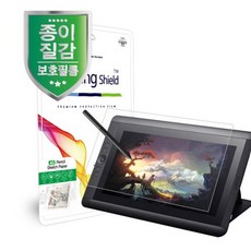 [힐링쉴드]와콤 신티크 13HD DTK-1301 AG 펜슬 스케치 종이질감 지문방지 액정필름 전면 1매(HS1764706), 단일속성