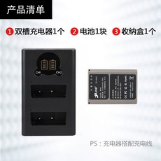 올림푸스e-m1아이컵