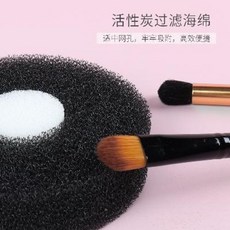 브러쉬세척 비클린/베카린 브러쉬 클리어 케이스 퍼프 클리너 드라이클리너 섀도우 무결성, 01 블랙