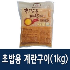 닭사메무쵸