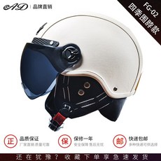 베스파전동스쿠터