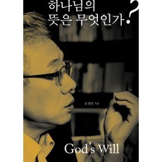 icanread책사이즈