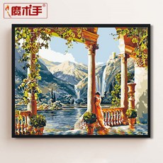 나의자존감높이기