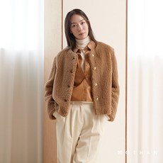 모덴 23FW 카멜블렌드 테디베어 자켓