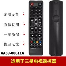 aa59-00438a