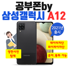 b81c9f5194c66483e71d67427f191a94c95b6d30e9cdb7f255a1117c0348.png