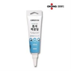 창문마감재