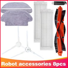 mgtec로봇청소기