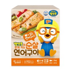 은하수산 뽀로로 연어구이 240g, 1개 - 뽀로로연어