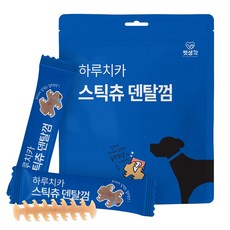 펫생각 강아지 하루치카 스틱츄 갈퀴형 덴탈껌 14p, 캥거루, 168g, 1개 - 하루올데이강아지껌