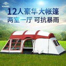 faccfa10dca80c0fb7b5118673eadeab3f76ee31e26fff95a4827afcfc2d.jpg
