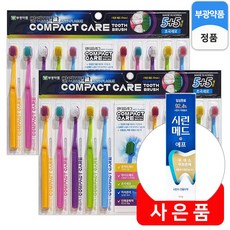 부광볼트
