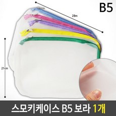 53270cd669d18417a5c0b1605b8fb3b3abb643b43d9b2b424c55f8ad88e5.jpg