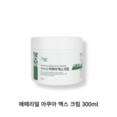 [NEW 리뉴얼] Aethereal AQUA MAX CREAM / 에떼리얼 수분보호막형성 예민한피부 건성피부 보습효과, 1개, 300ml