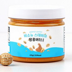 비소뉴 스테비아 땅콩버터 크런치, 1개, 270g