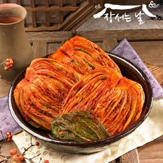 풀무원사계절아삭포기김치10kg