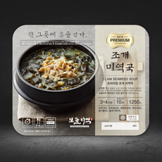 보돌미역 조개미역국 3 4인분 1250g 유기농 기장미역 미역국밀키트