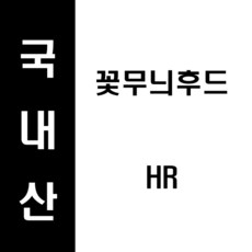 62mm꽃무늬후드