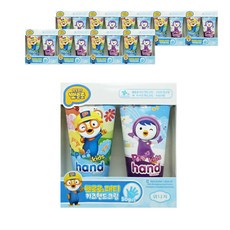 (뽀로로+패티) set / 뽀로로 키즈 핸드크림 세트 2입, (뽀로로+패티) X 10set
