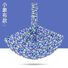 외국신생아슬링