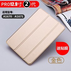 207015bf94038cffd52a0acb3c48cc93ef4afb85f6f47ce53c77a1e2718b.jpg