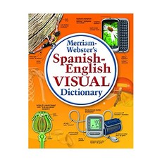 메리엄웹스터영어사전