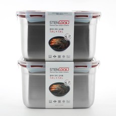 모던하우스김치통