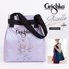 [Grishko]그리쉬코 지젤 발레 가방백 Giselle Ballet Bag(0230)