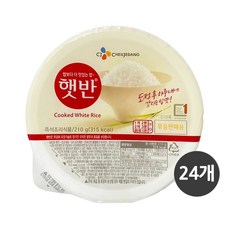 CJ 햇반 210g 24입