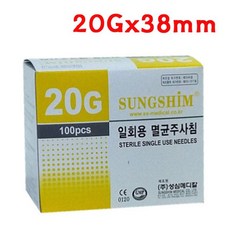 de7cb162d4d843daa9c56c6e76750b819a435defcbc436dd6db4c545cd03.jpg